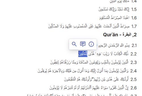 Text Selection Text Selection