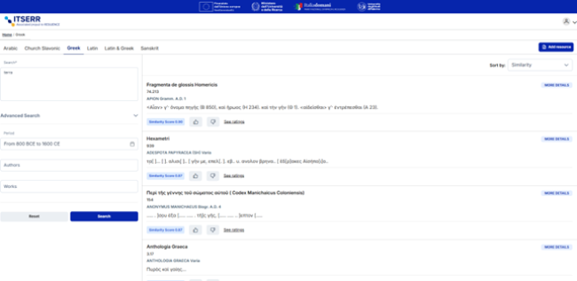 Search Results Search Results